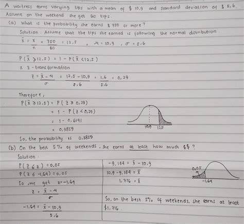 uniform distribution questions and answers